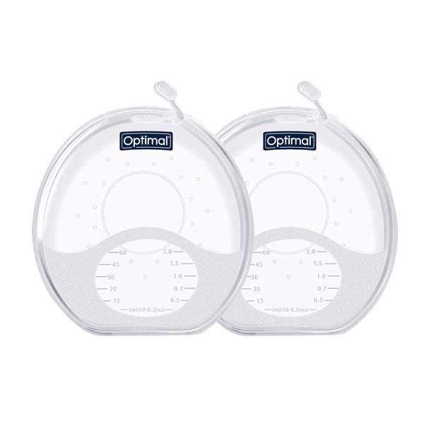 Silicone Breast Milk Collector