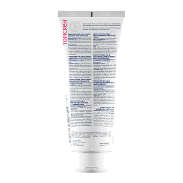 SOS UR10 Anti-Roughness Smoothing Repair Cream 200 ML