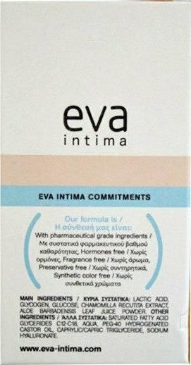 Lactic Ovules 10 Suppositories