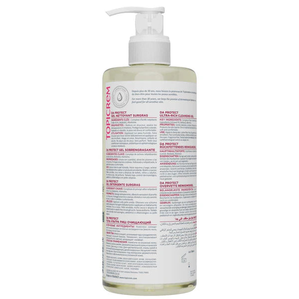 Ultra-Rich Cleansing Gel 500 ML