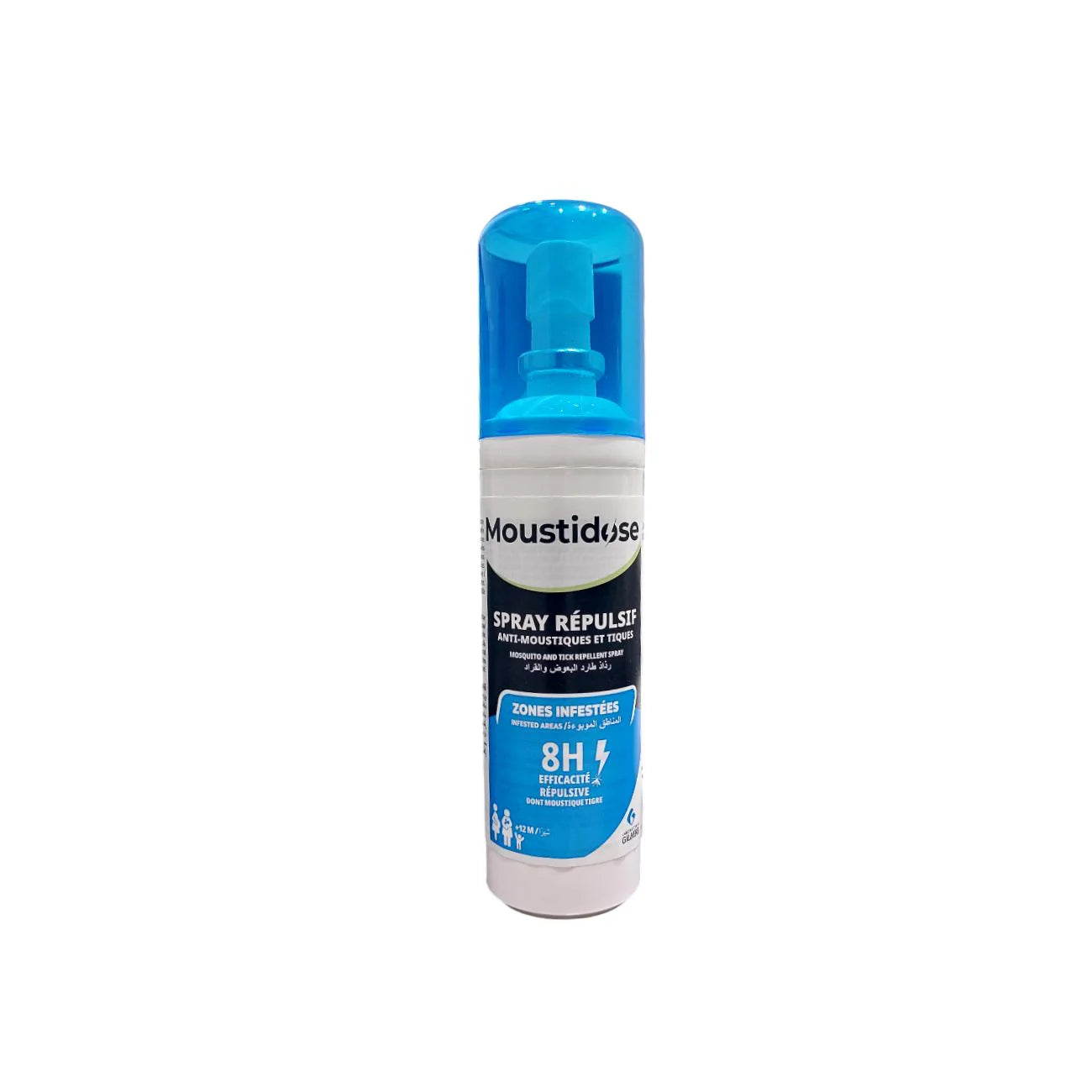 Mosquito And Tick Repellent Spray 100 ML