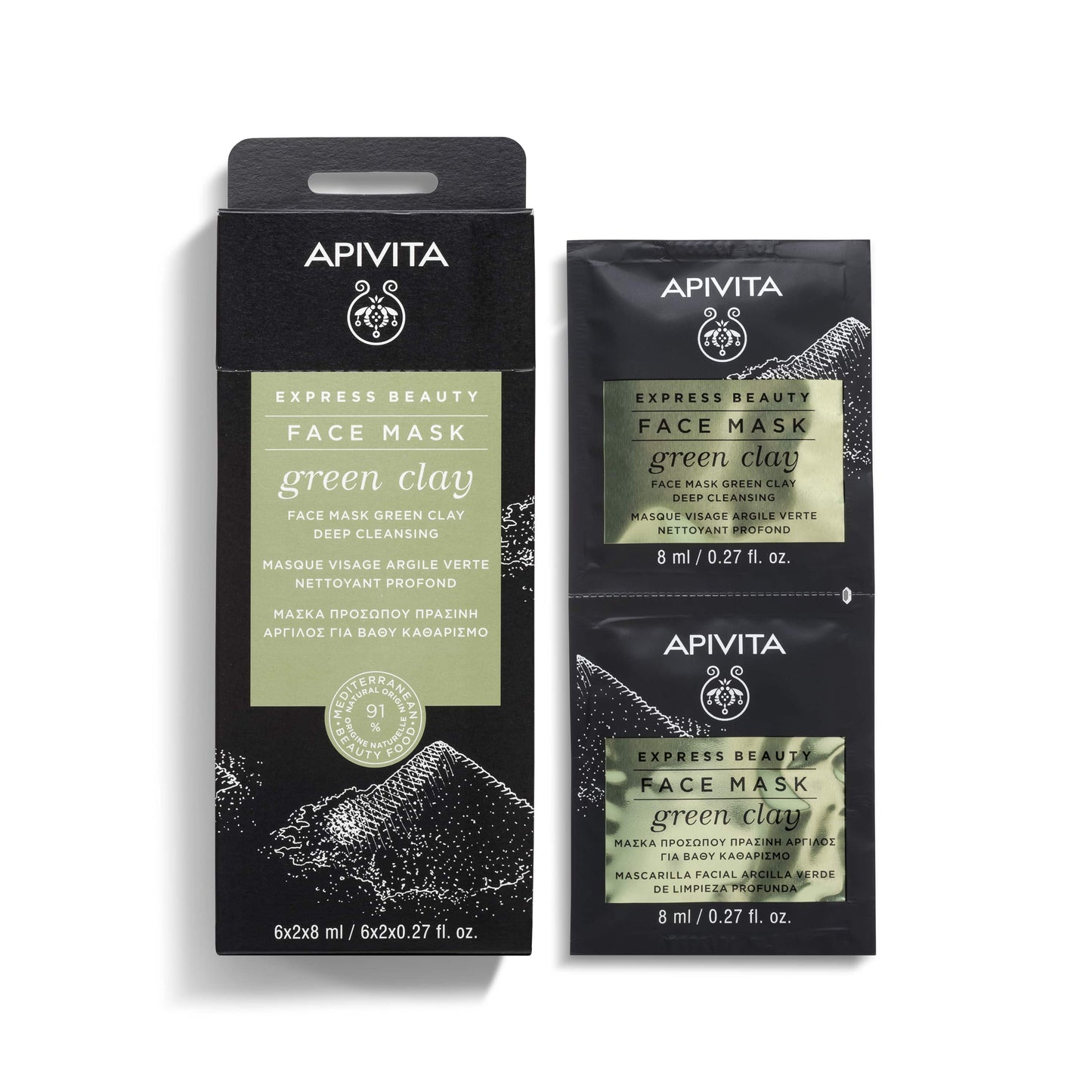 APIVITA Express Beauty Face Mask Green Clay Deep Cleansing 2 x 8ml