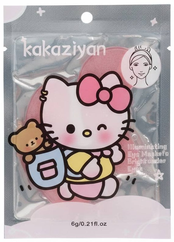 Kakaziyan Illuminating Eye Masks 6G