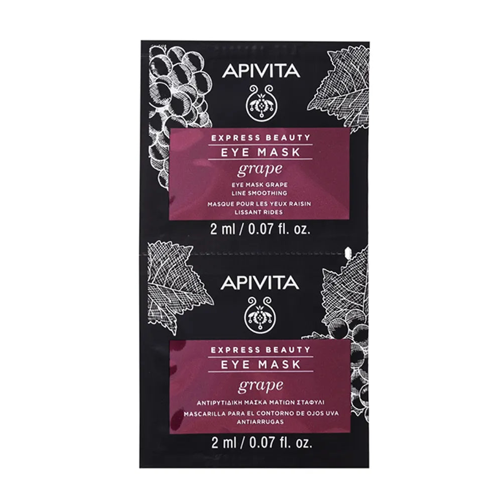 APIVITA Express Beauty Eye Mask Grape Line Smoothing 2 x 2ml