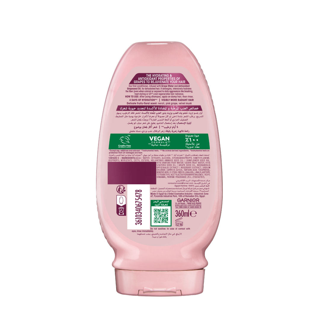 Ultra Doux Grape Moisture Conditioner 200 ML