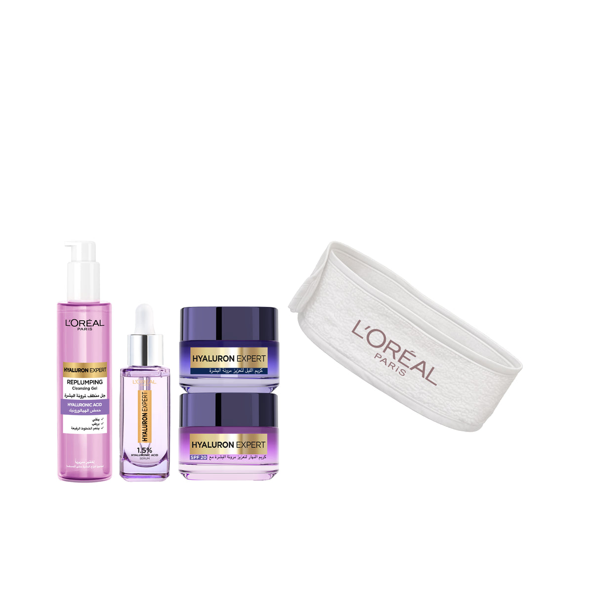 Hydration Boost Bundle – L'Oréal Paris Hyaluron Expert Set + Free Pouch