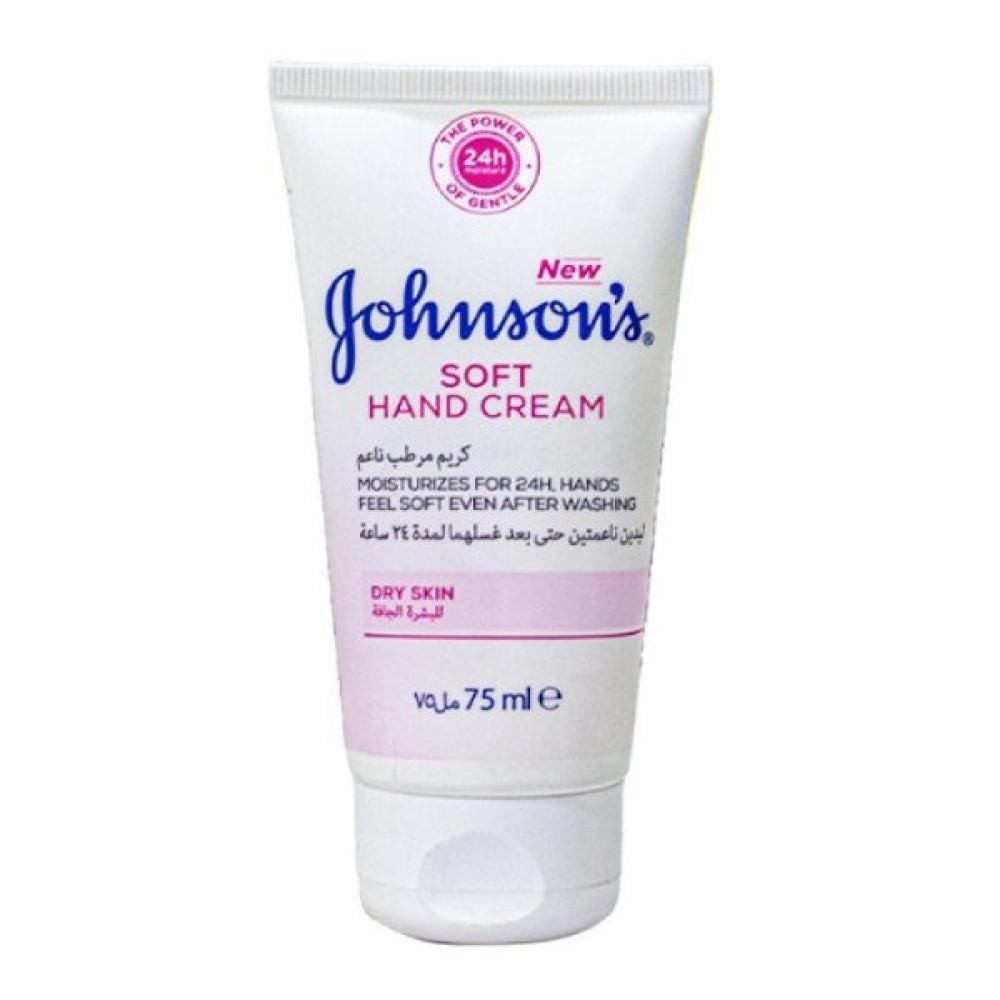 Johnson's Moisturizing Soft Hand Cream 75 ML