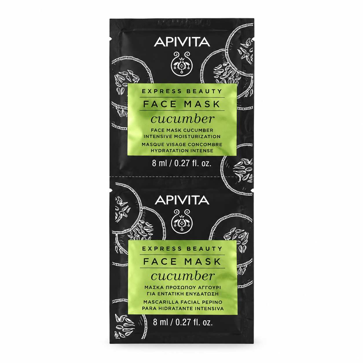 APIVITA Express Beauty Face Mask Cucumber Intensive Moisturization 2 x 8ml