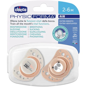 Physio Forma Pacifier 2-6M Air