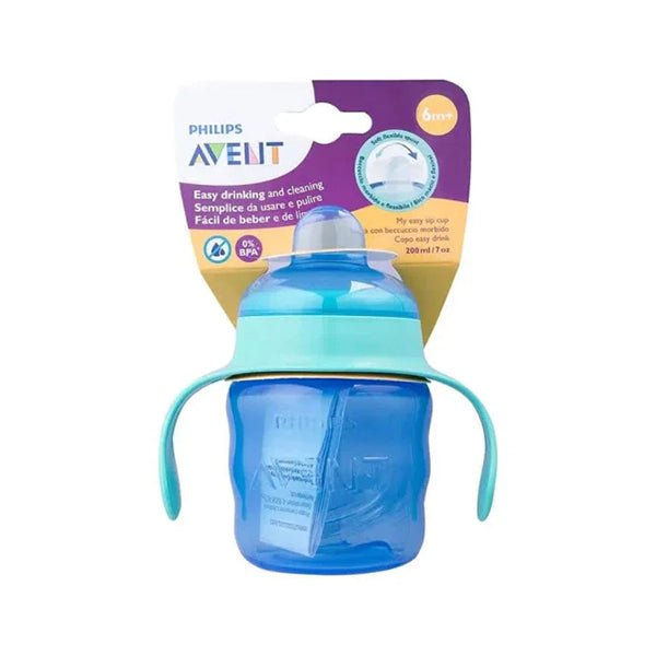 Easy Sip Cup 200ml 6m+ Red and Purple