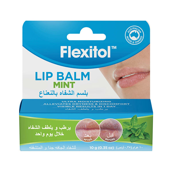 Lip Balm Enriched