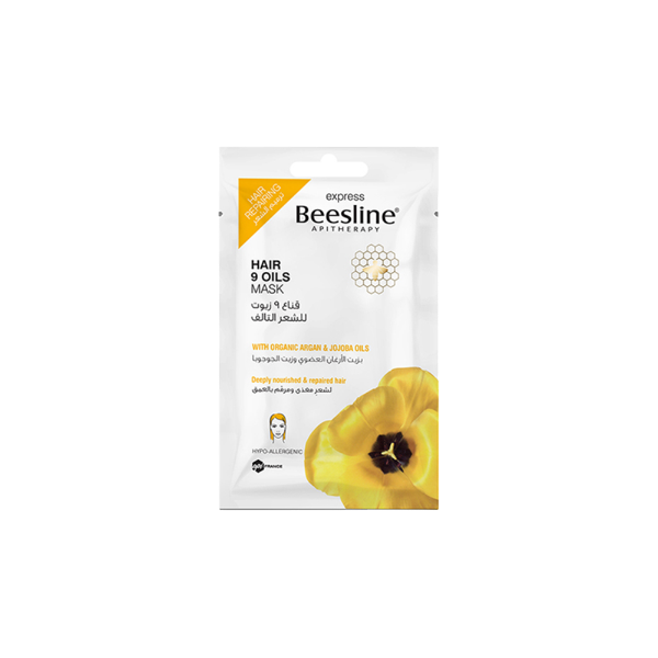 Hair 9 Oils Mask
