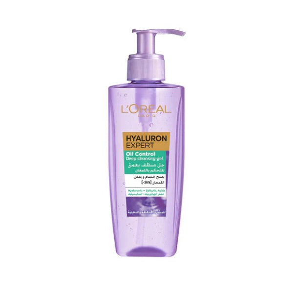 Hyaluron Expert Moisturizer and Anti-Aging Oil Control Deep Cleansing Gel