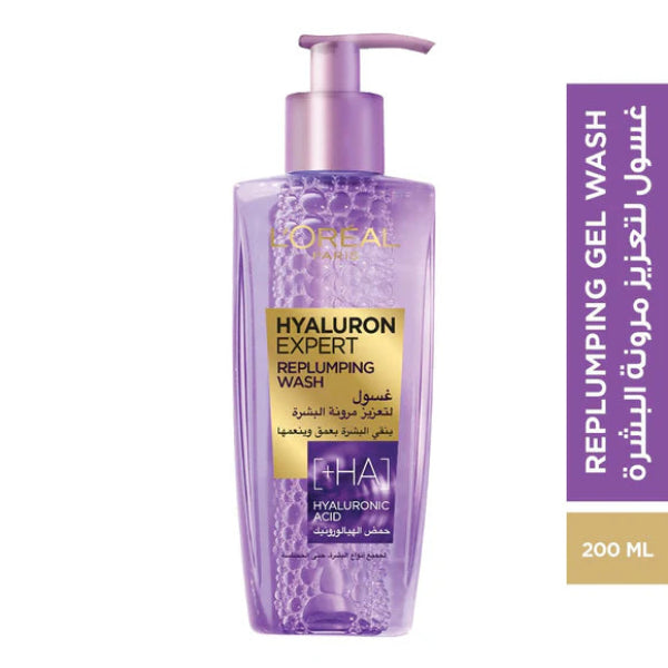 Hyaluron Expert Moisturizer and Anti-Aging Wash