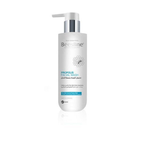 Instant Bright 5 in 1 Cleanser