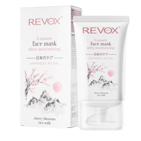 Japanese Routine Face Mask 3 Minute Ultra Moisturizing