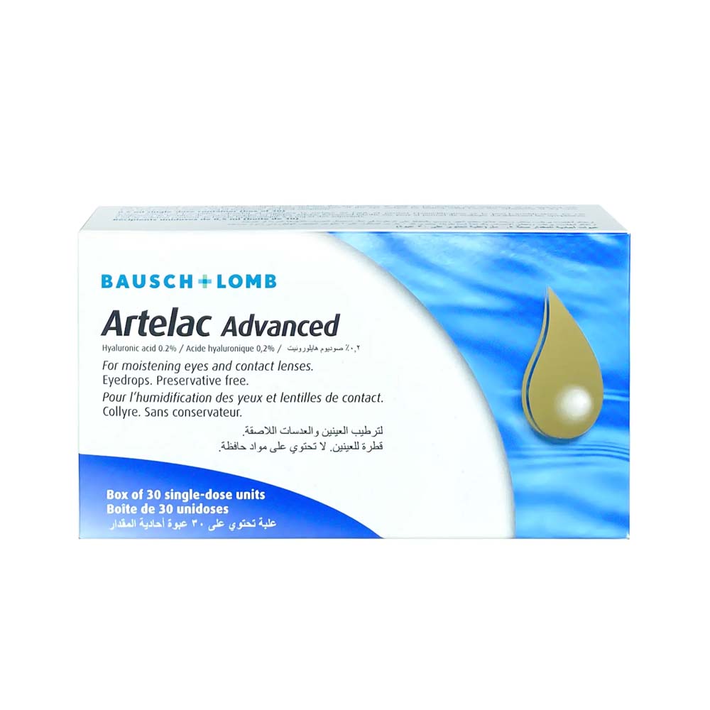 Advanced - 30 Unidoses