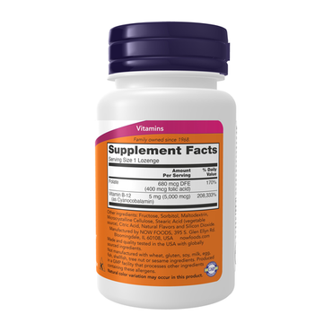Vitamin B-12 5000 mcg - 60 Lozenges