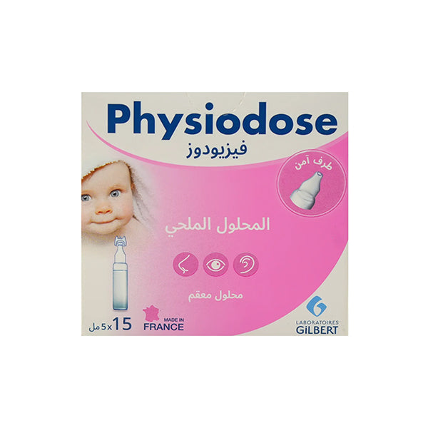 Physiodose Sterile Saline Solution 15x5ml