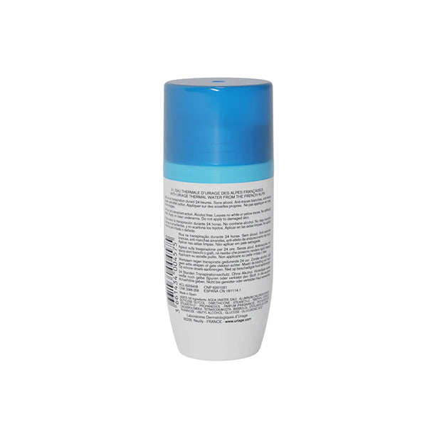 Power 3 Deodorant - Sensitive Skin