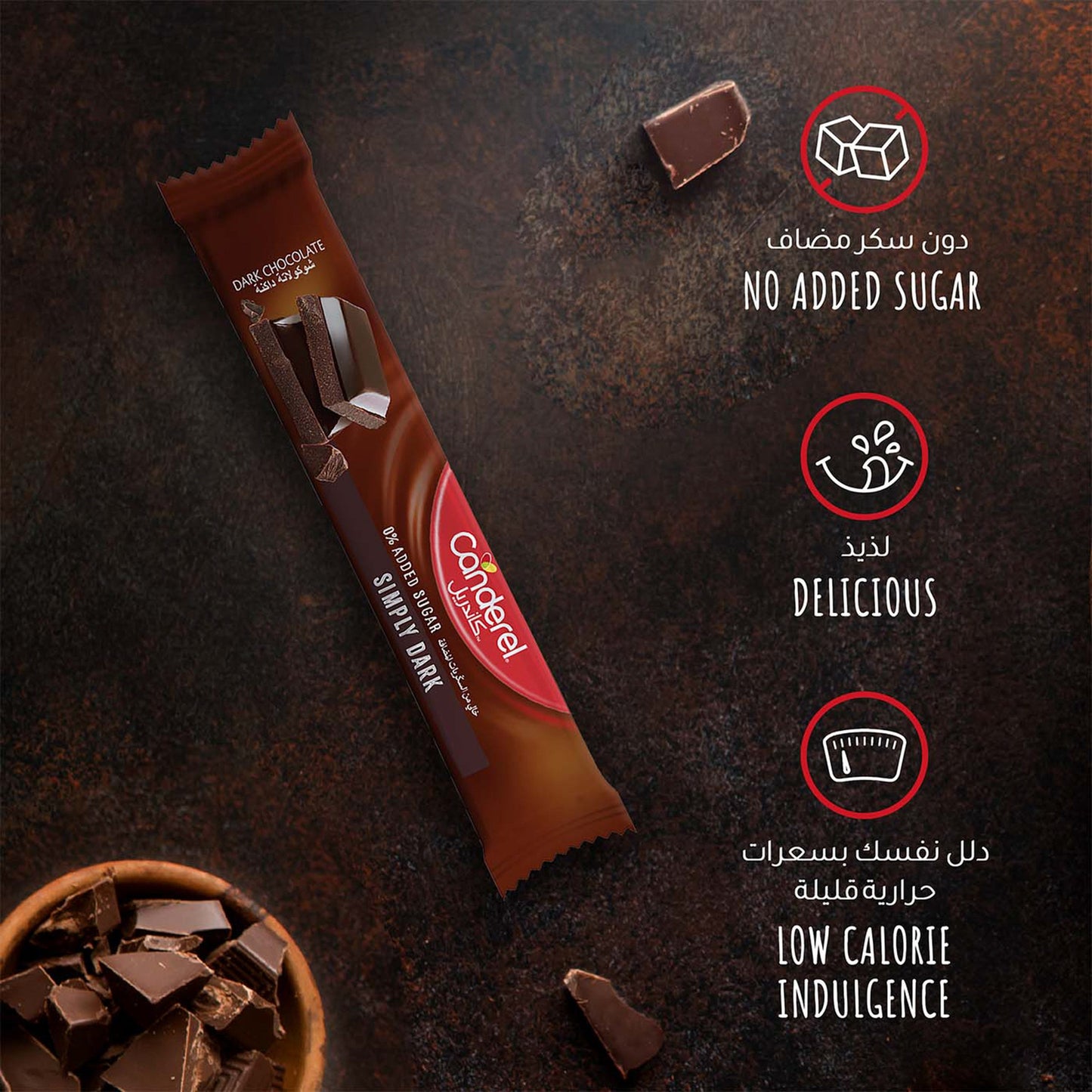 Simply Dark 0% Added Sugar Dark Chocolate 30g