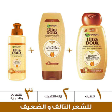 Ultra Doux Honey Treasures Conditioner