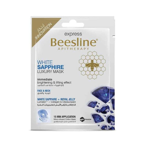 White Sapphire Luxury Mask