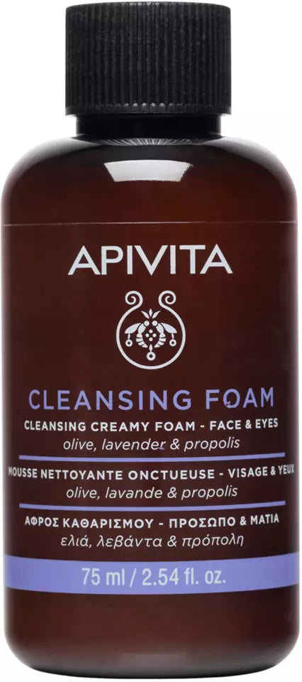 Apivita Travel Size Face Cleansing Creamy Foam 75ml