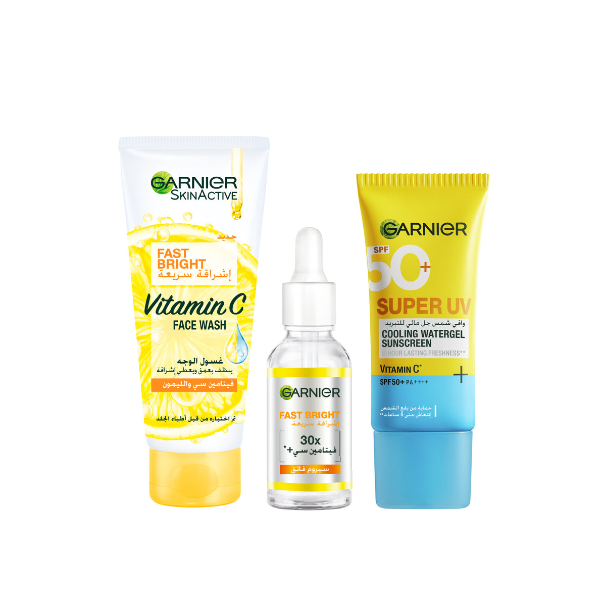 Garnier promotional bundle 4: Garnier Fast Bright + Super UV Cooling Gel Routine