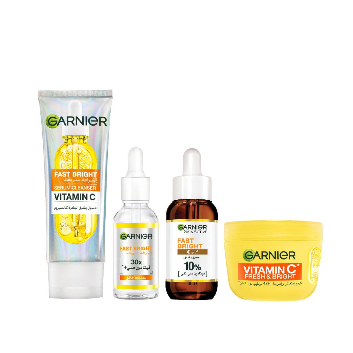 Garnier promotional bundle 6: Garnier Vitamin C Complete Routine + Face & Body Cream