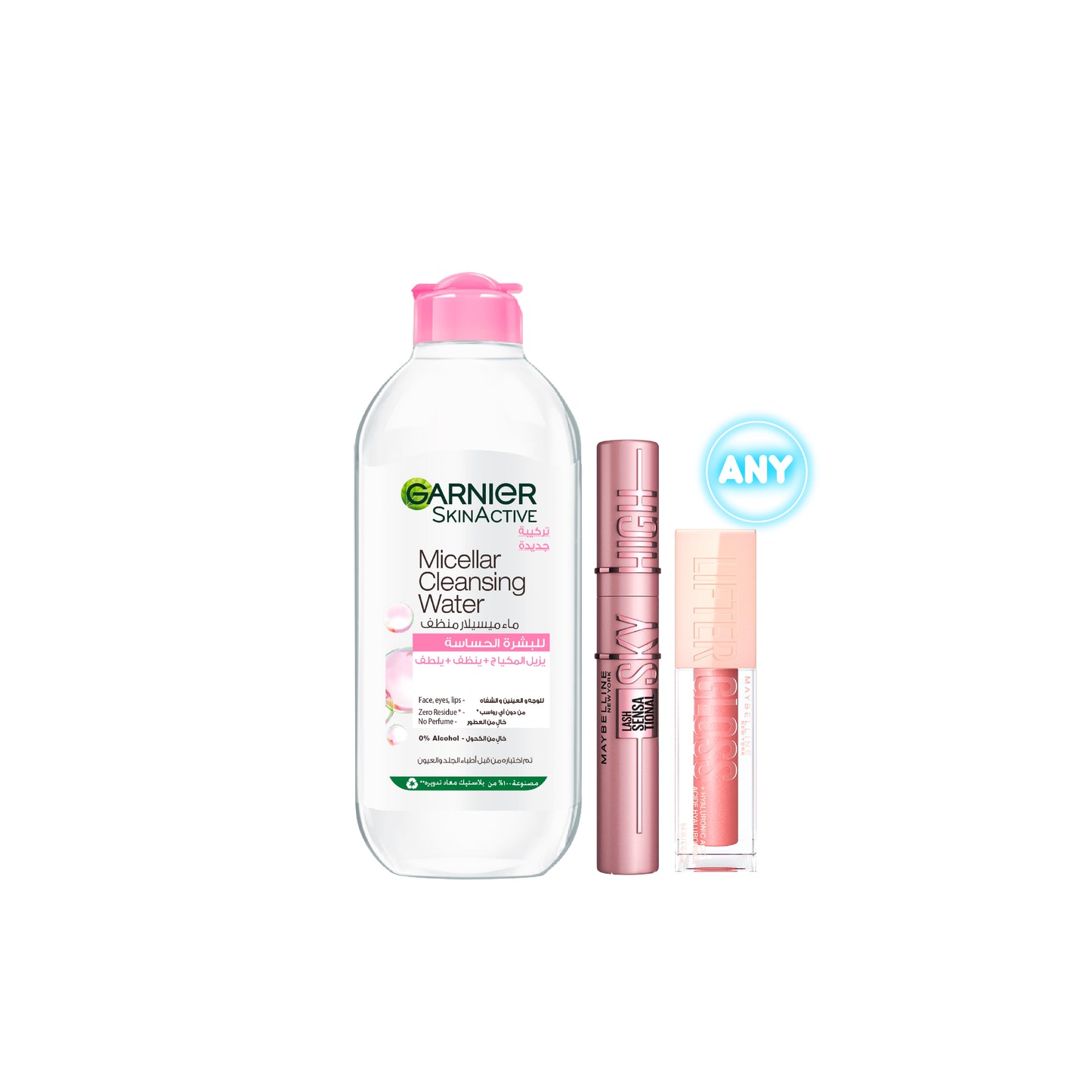 Micellar Cleansing Water + New York Lifter Gloss + Lash Sensational Sky High