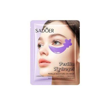 Perilla Hydrogel Eye Mask 6G