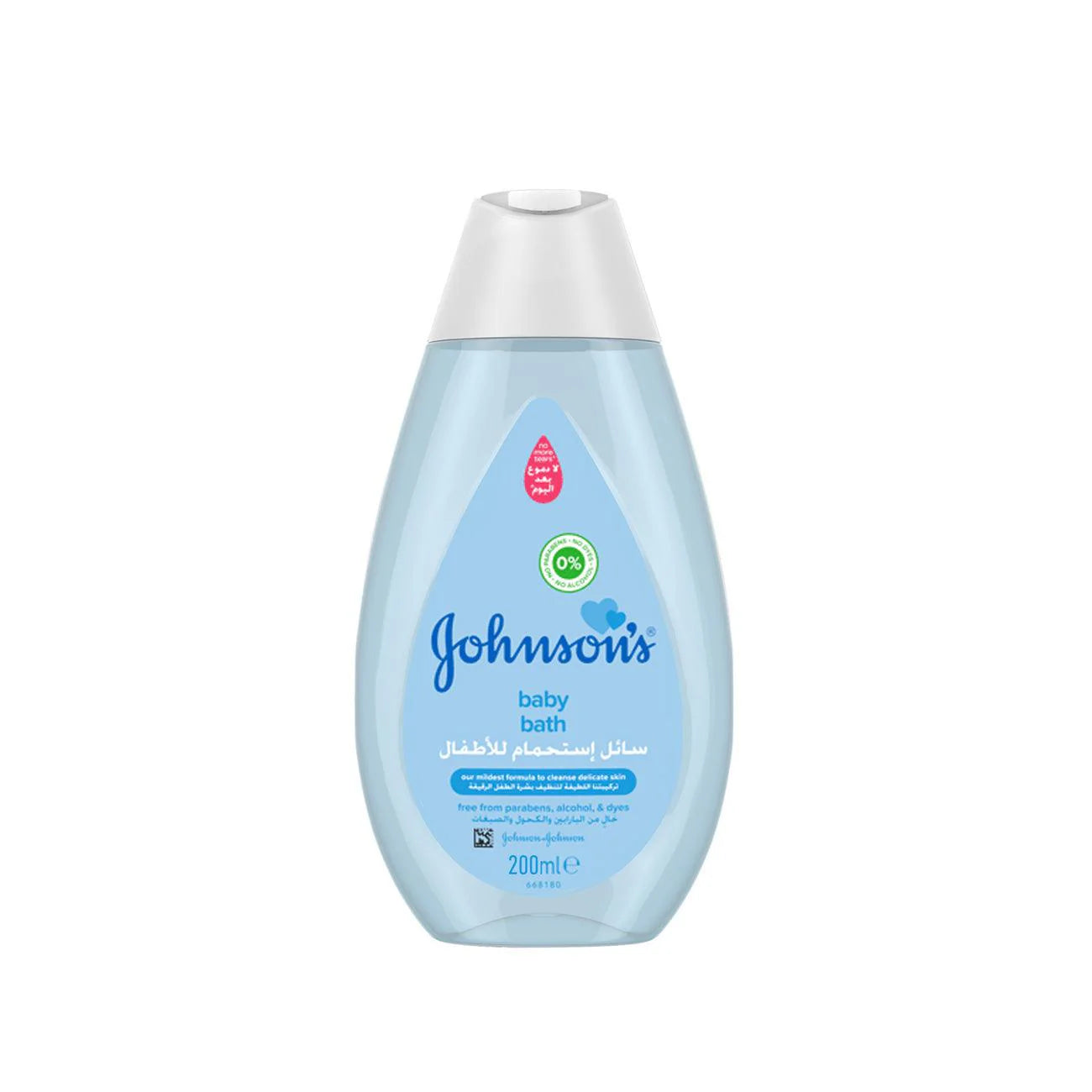 Johnson'S Baby Bath 200 ML