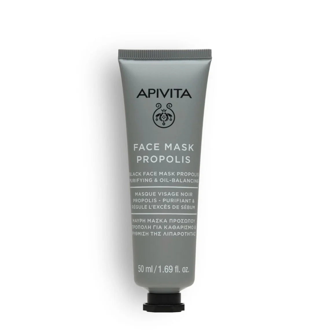 Apivita Express Beauty Propolis Purifying & Oil-Balancing Face Mask 50ml