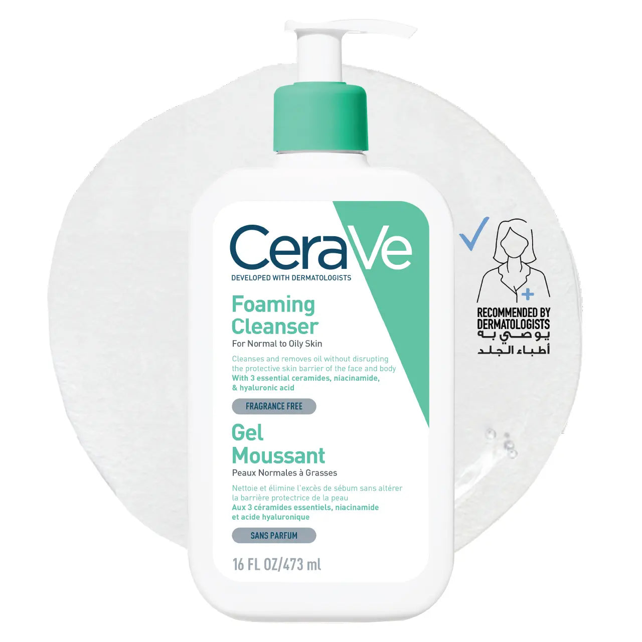 Foaming Cleanser - For Normal to Oily Skin