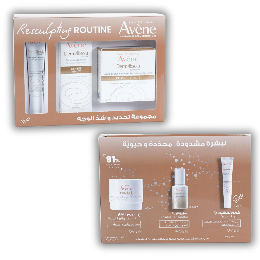 Avene Resculpting Routine Gift Box