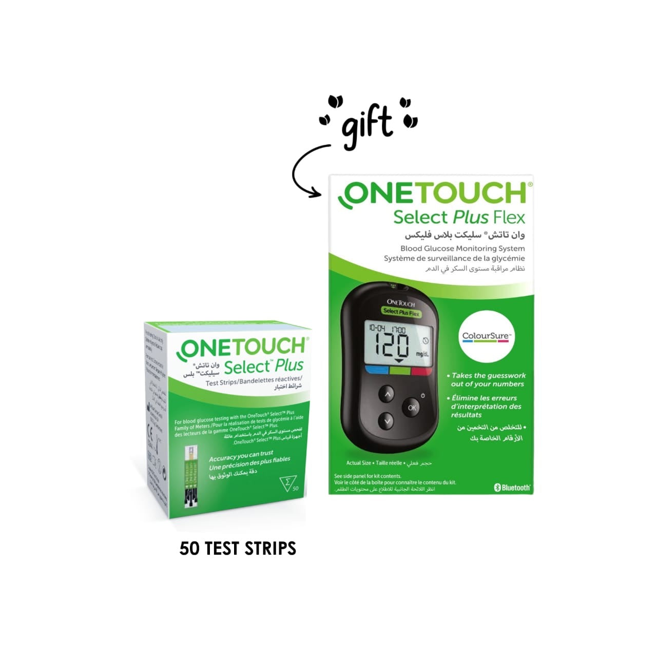 Select Plus Strips 50CT + FREE Select Plus Flex Blood Glucose Monitor