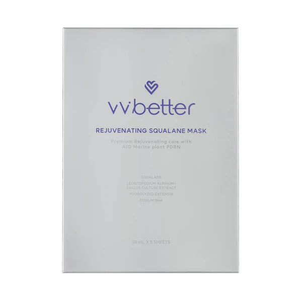 Rejuvenating Squalane Mask 28 ML