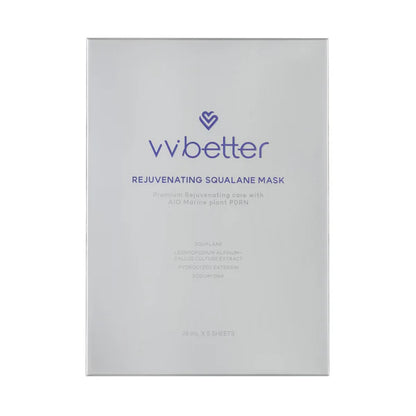 Rejuvenating Squalane Mask 28 ML