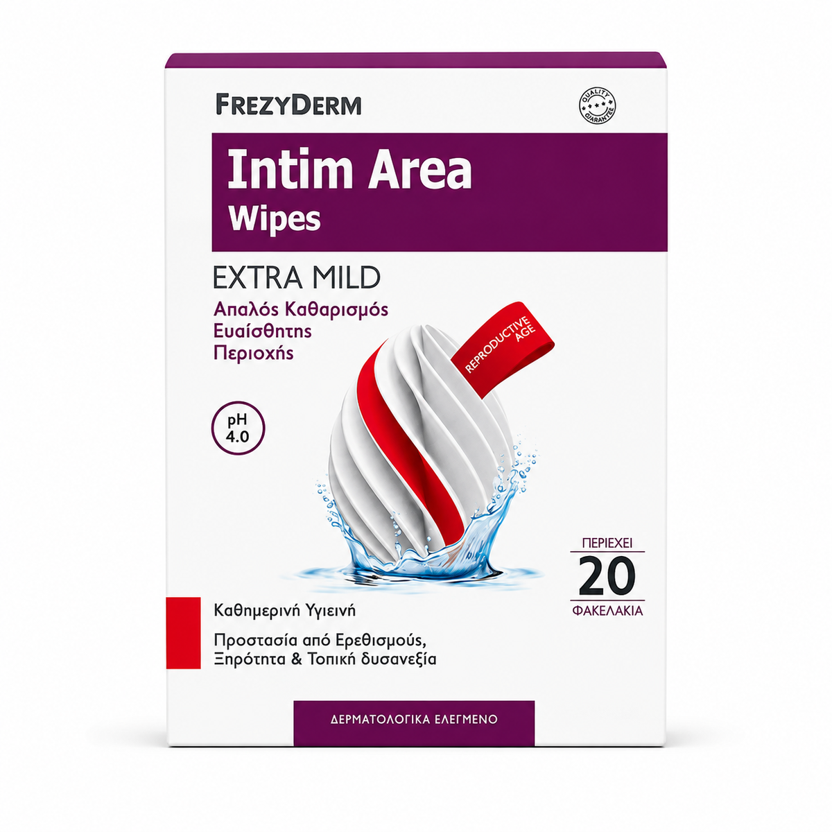 Frezyderm Intim Area Wipes Extra Mild pH 4.0 – 20 Wipes