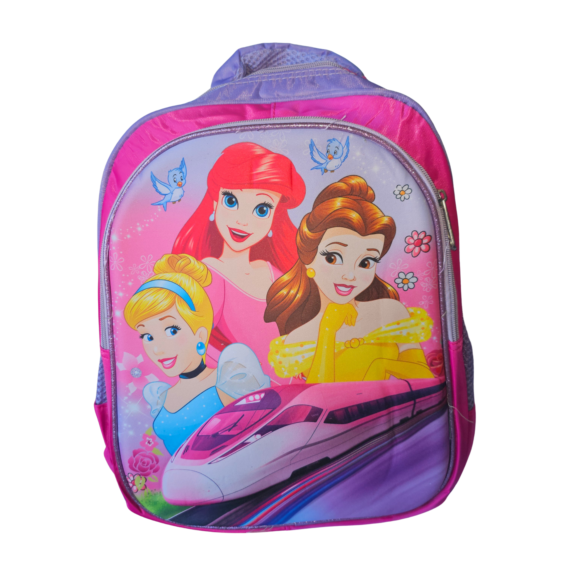 Gift - School Bag