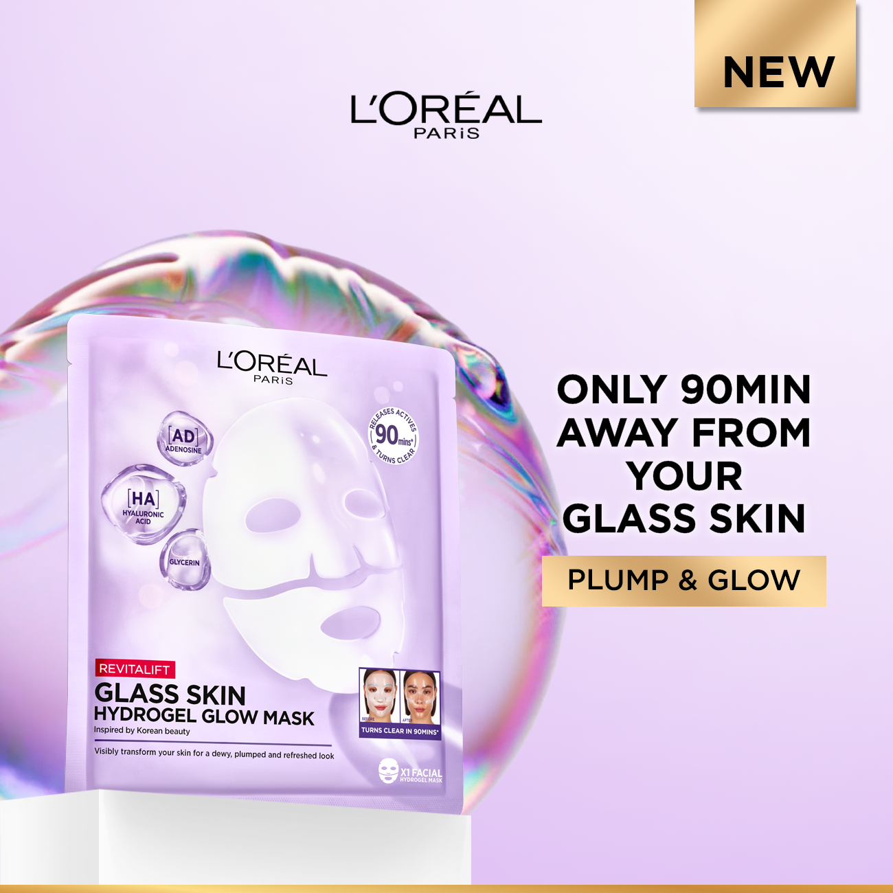 Revitalift Filler Hydrogel Glow Mask Single Pack