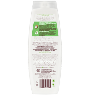 Moisture Boost Conditioner