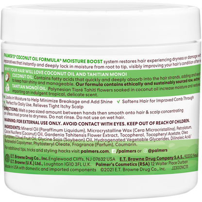 Moisture Boost Gro Treatment
