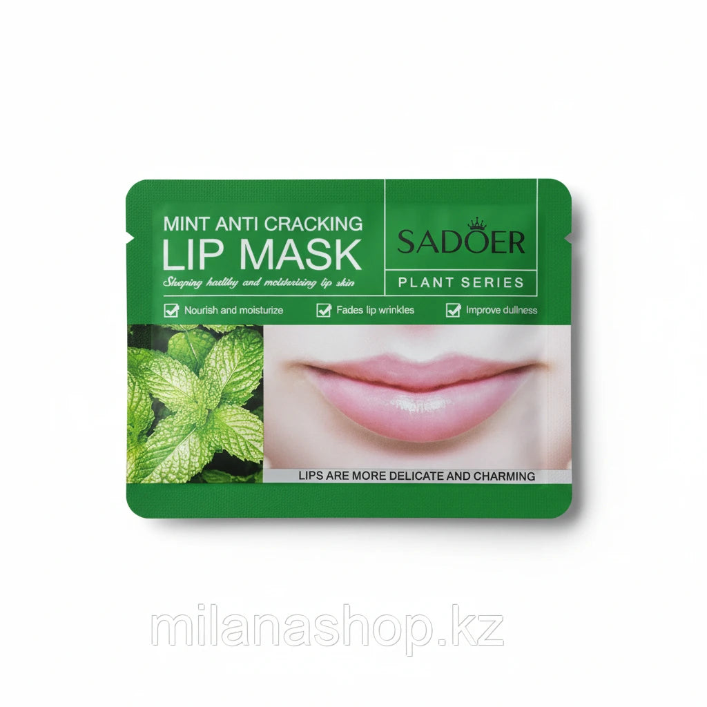 SADOER Lip Mask Mint Anti-Cracking 8 G