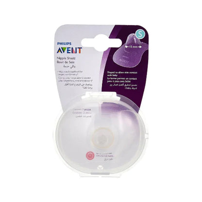 2 Nipple Protectors