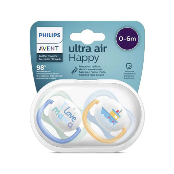 2 Ultra Air Soother I LOVE MAMA -0-6M Boy