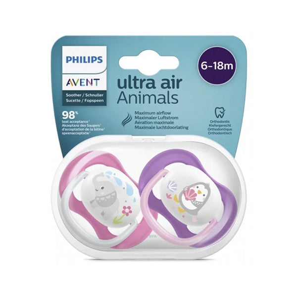 2 Ultra Air Soother I LOVE MAMA -0-6M Girl
