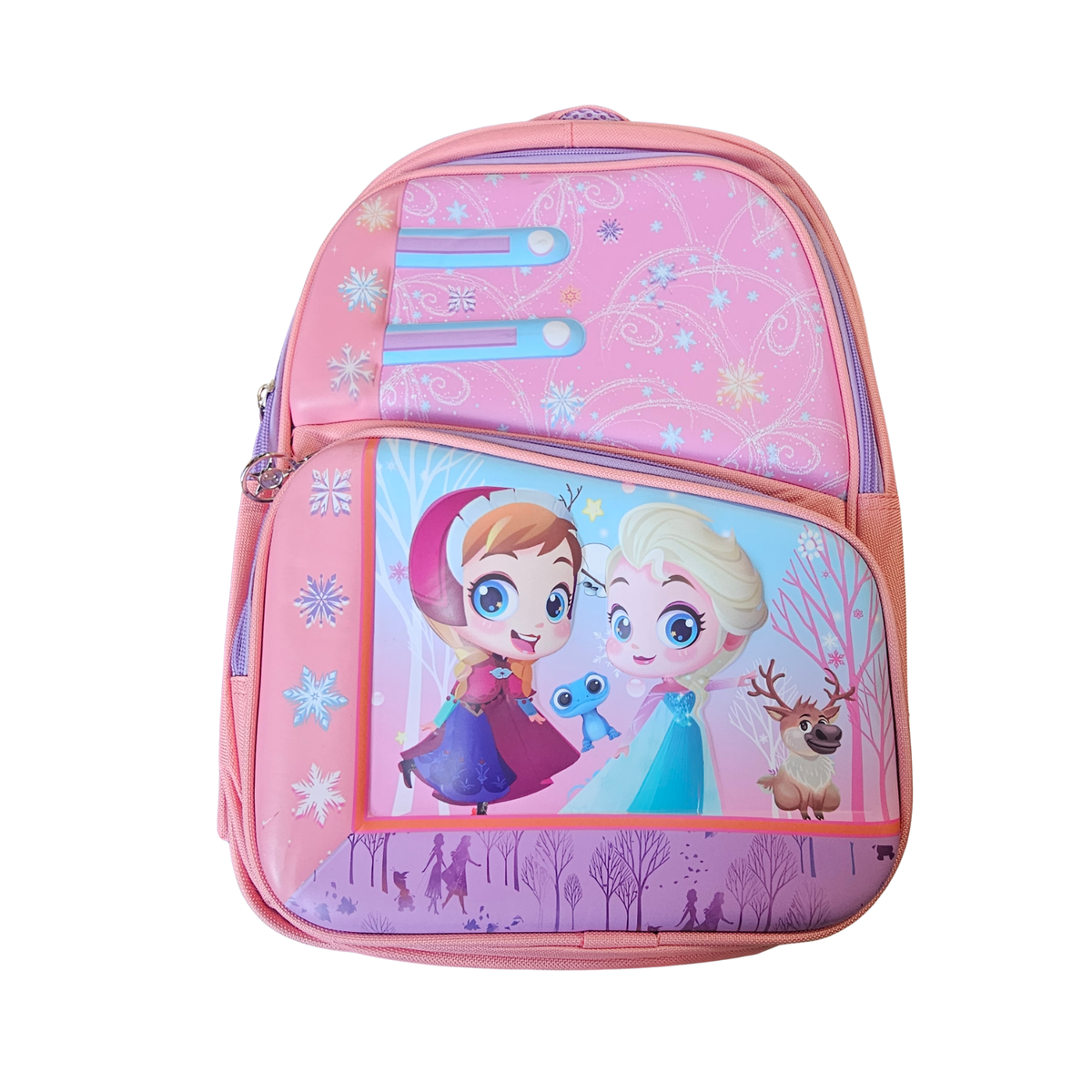 Gift - School Bag