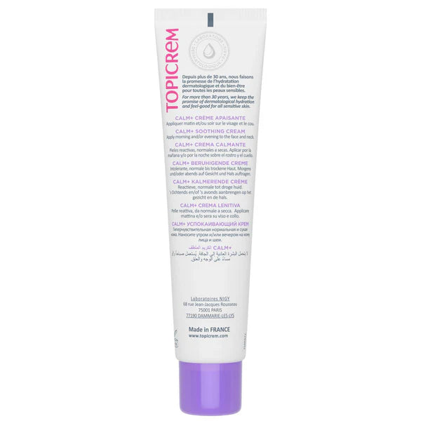 Calm + Protective Soothing Cream SPF50+ 40 ML